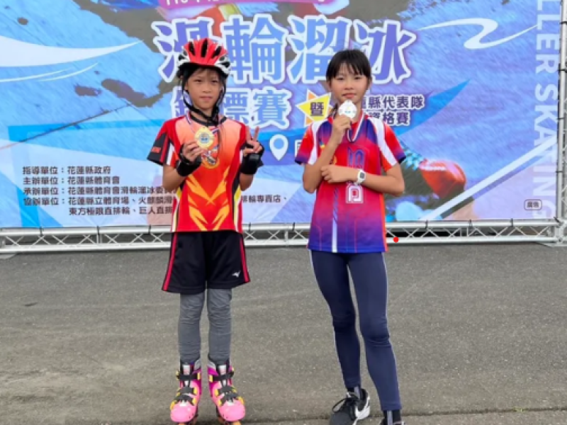 中城國小新學期打造多元、有趣課後才藝社團